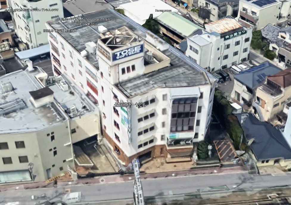 John Andersen tweet media