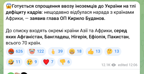 Б𝖎лл𝖎 Б𝖔н𝖈 tweet media