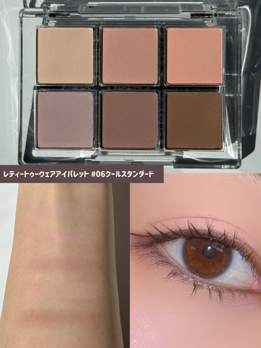 ゆり✈️🌏 tweet media