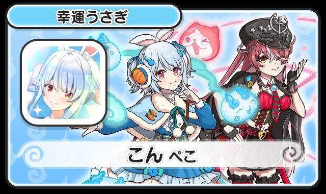 しゃち tweet media