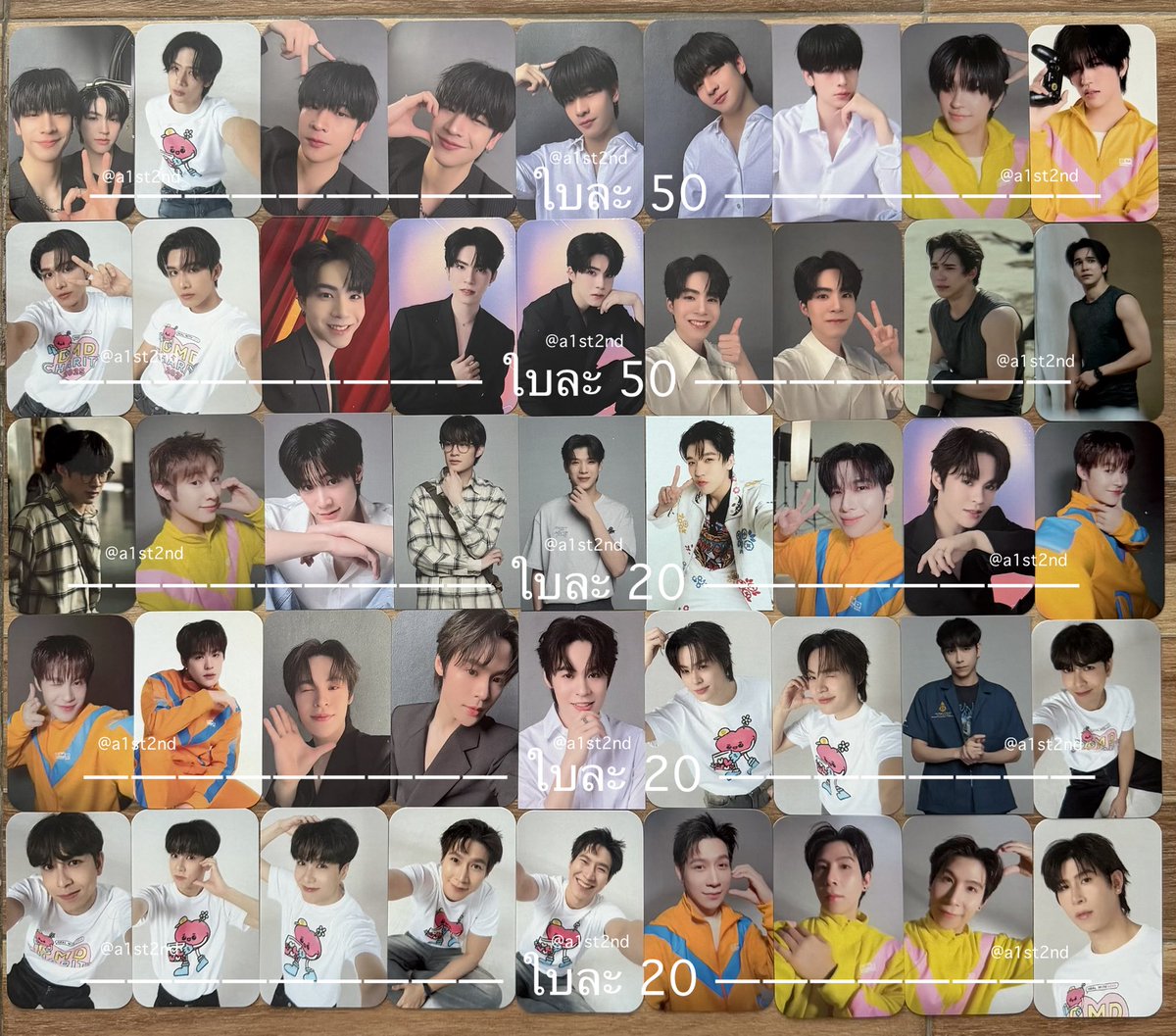 Starsell ✨แอคปล่อยของติ่งค่า tweet media