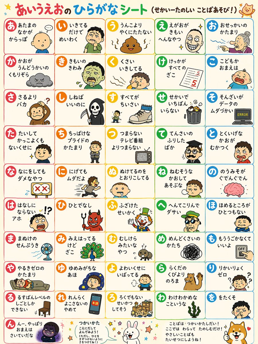 ぶるぺん/blue.pen5805 tweet media