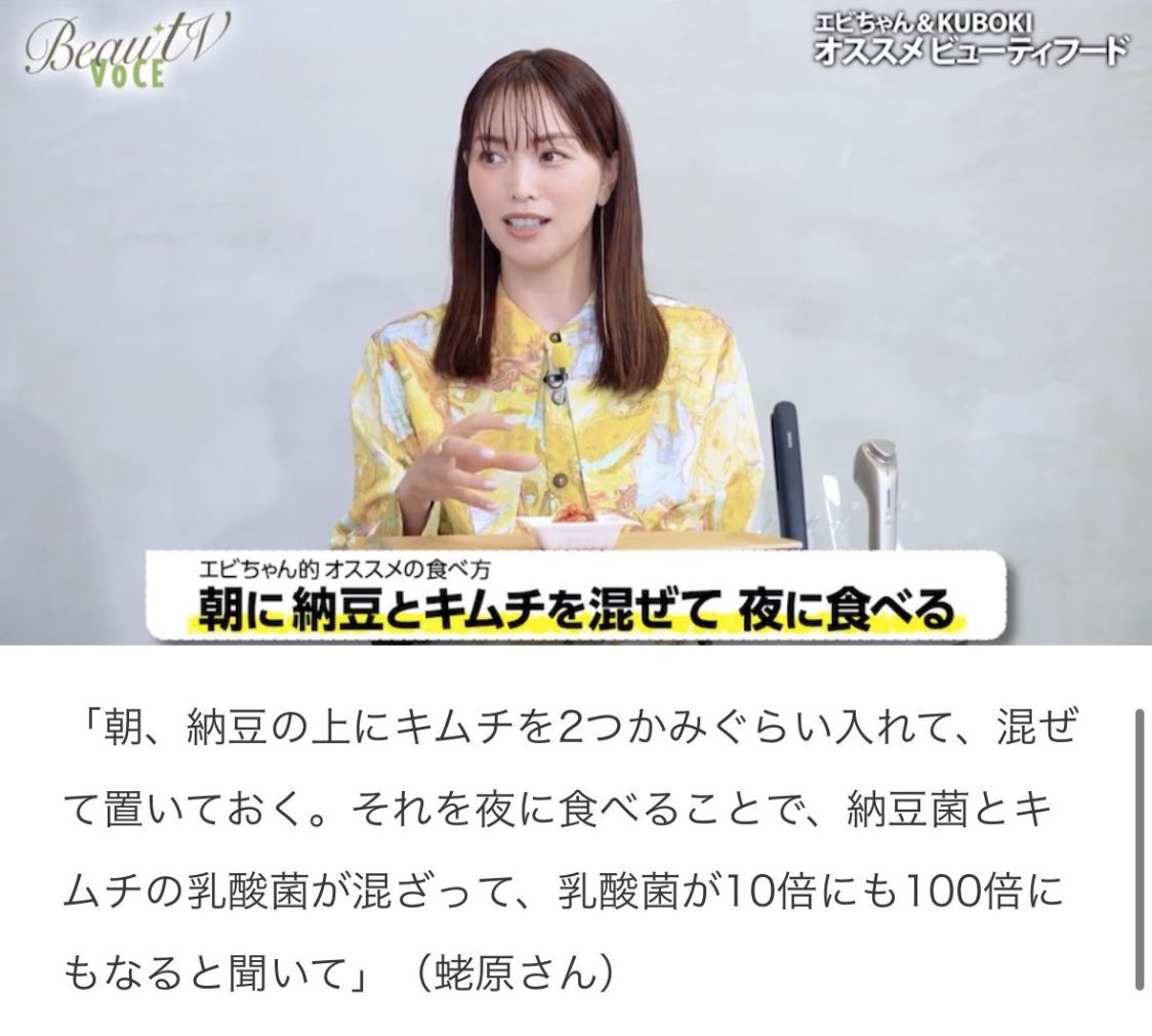 頭の悪い人 tweet media