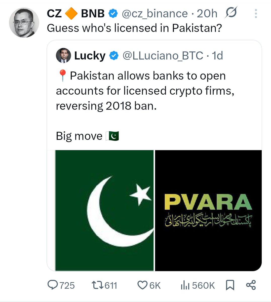 Fazal Elahi tweet media