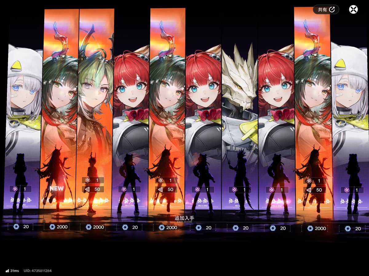 ろえる🦈 tweet media