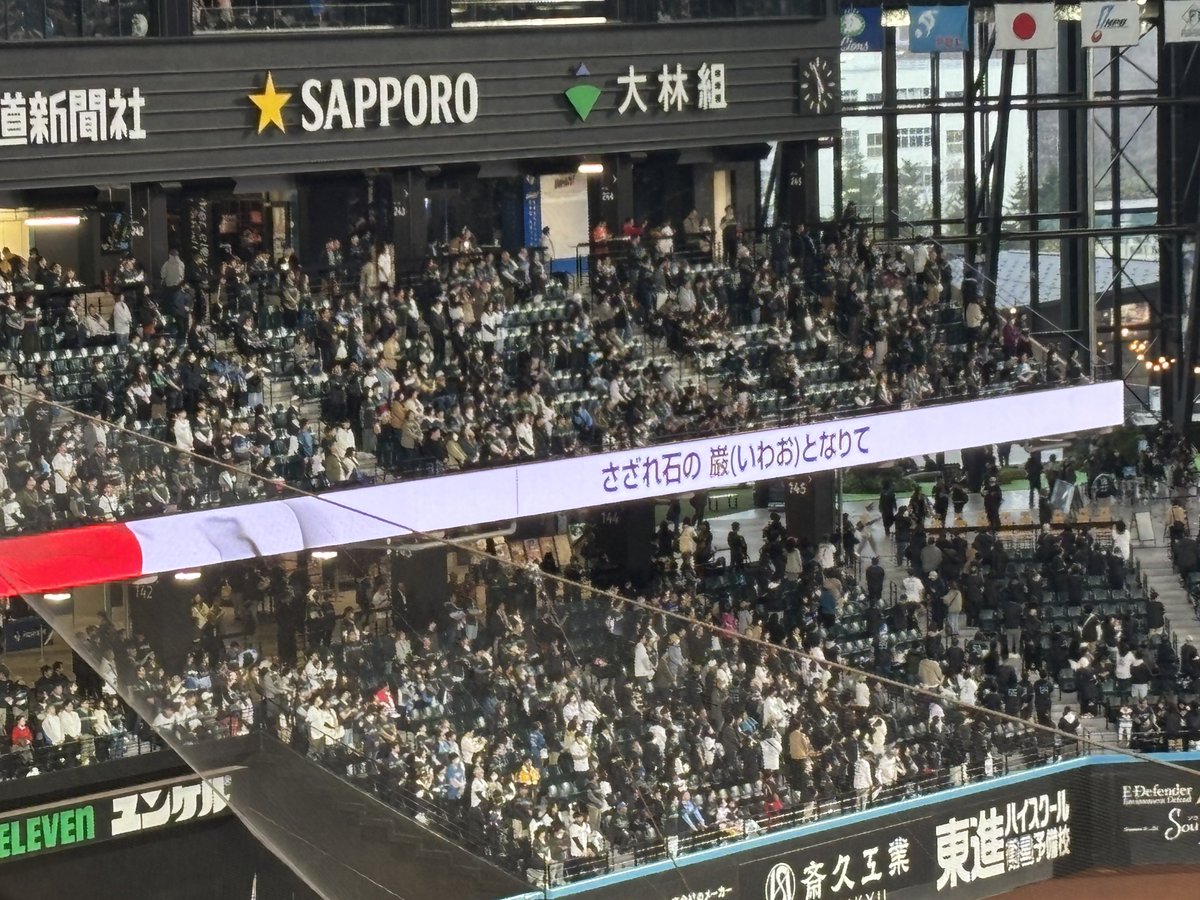 はいじま tweet media