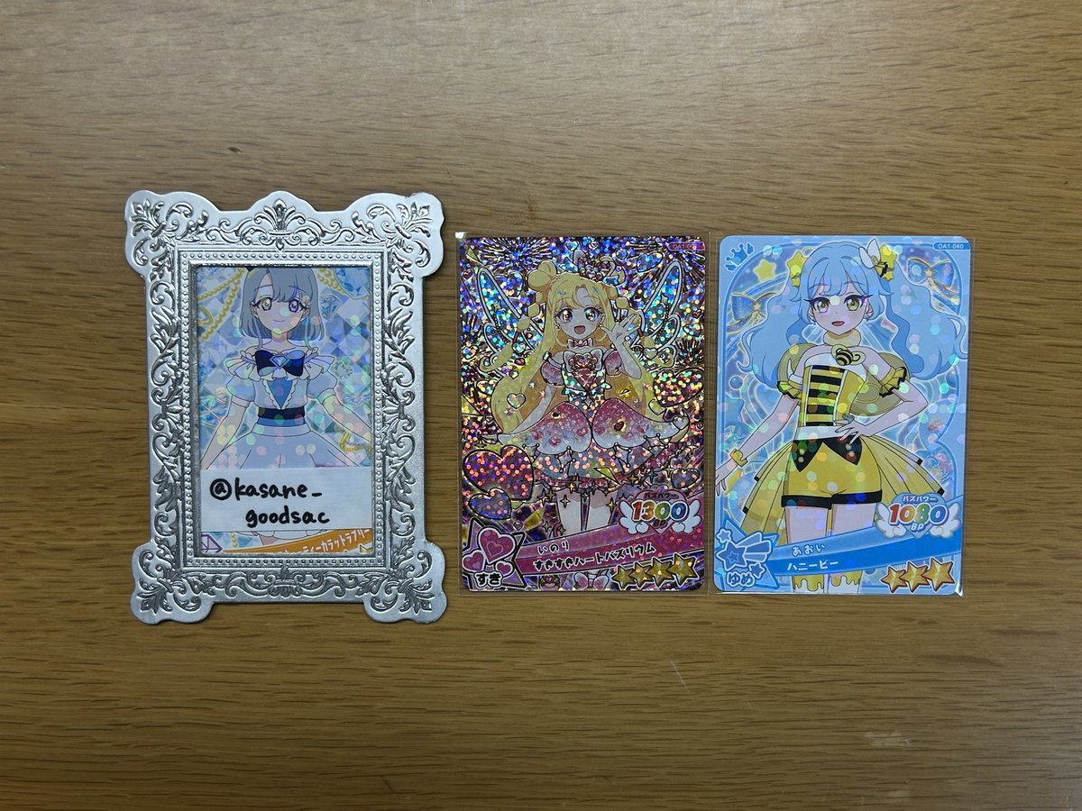 Kasane@取引垢*ﾘﾄﾘﾝ必読 tweet media