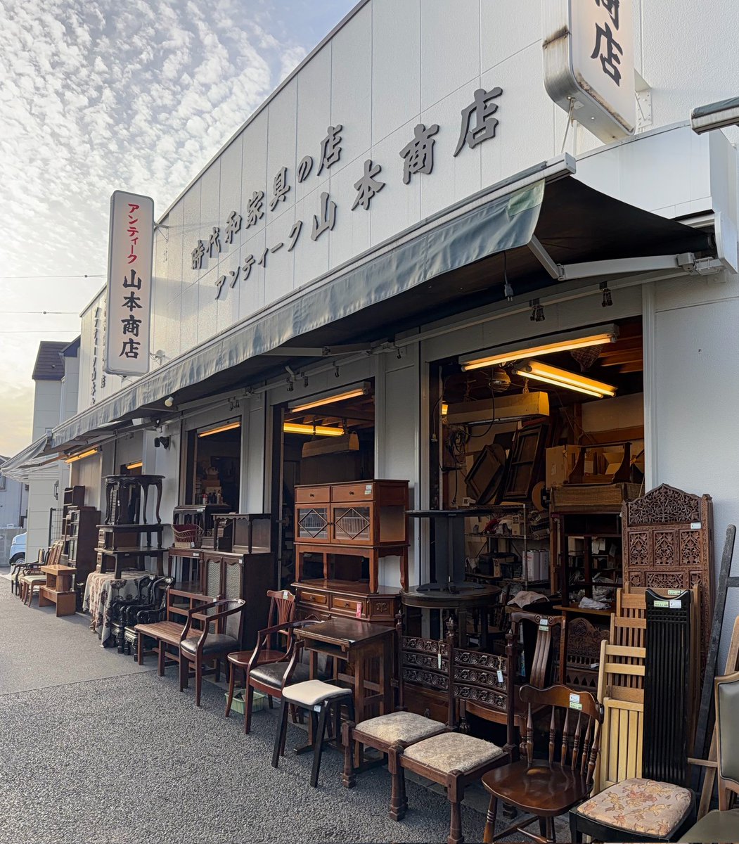 アンティーク　山本商店 tweet media