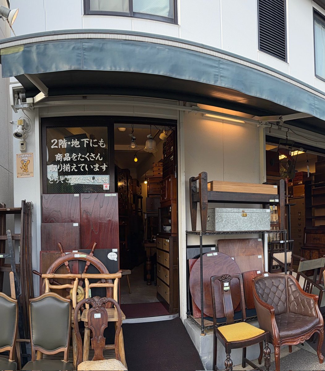 アンティーク　山本商店 tweet media