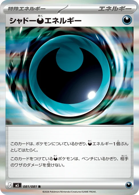 HGGKF-9bEAEld69?format=webp&