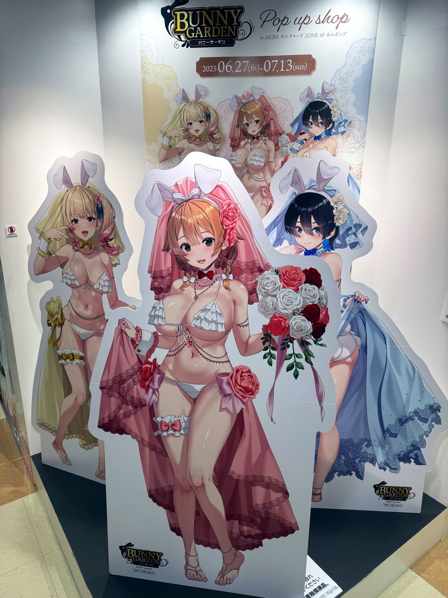 恋兎ましろ🍼🐇💙個人VTuber tweet media