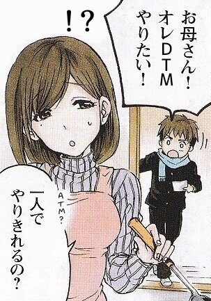 ちょろ* @CHORO*🍟 tweet media