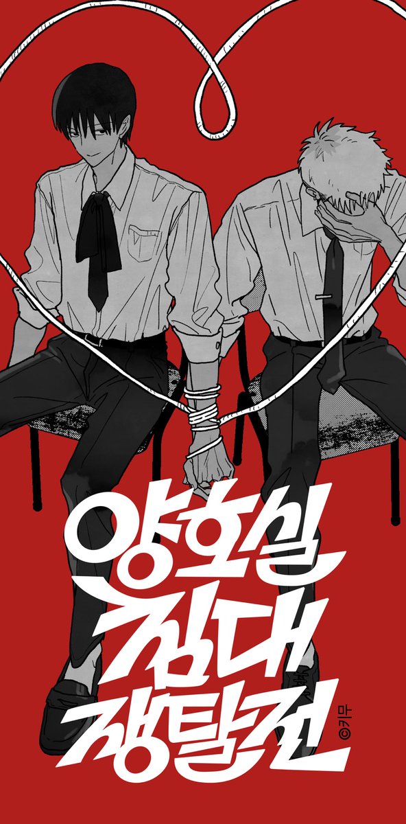 키무 KIMU tweet media