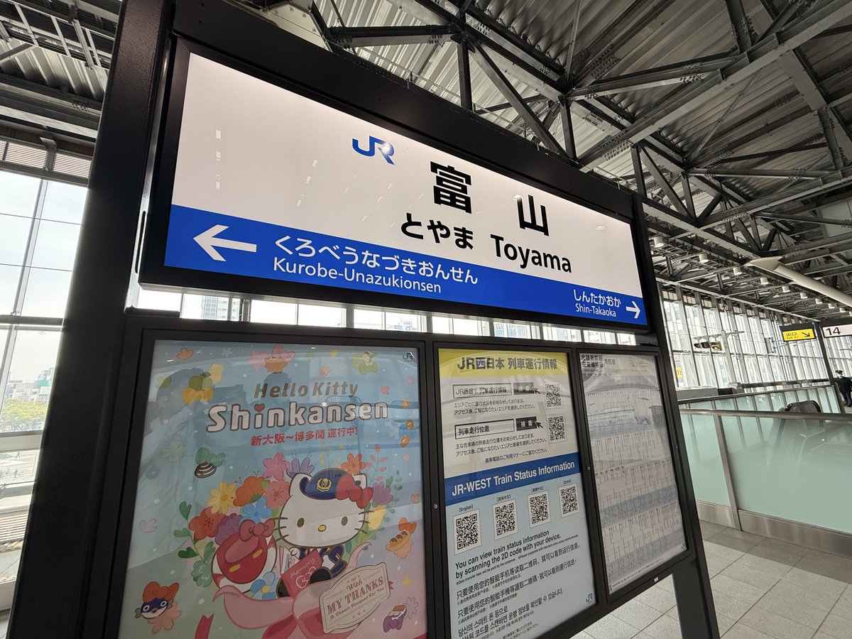 ごぼう tweet media