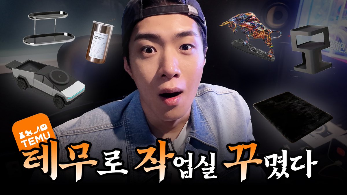 심재영 tweet media