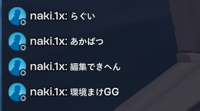 れすみんやんやん tweet media