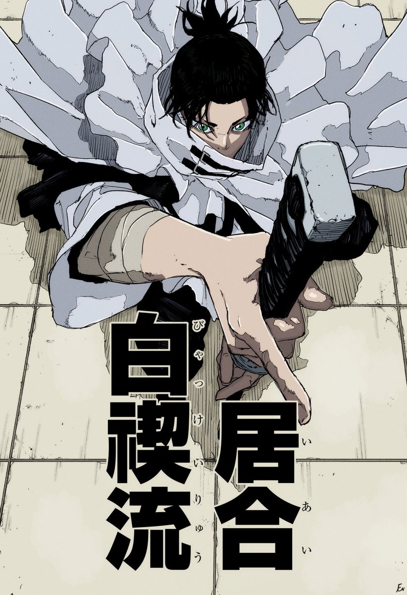 EEVENX | #TENOÍ 🇵🇸 tweet media