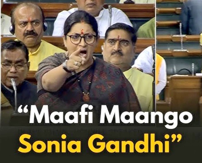 Rofl Gandhi 2.0 🏹 Commentary tweet media