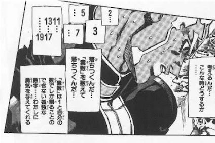ミラー君＠男の娘ゲーム配信者 tweet media