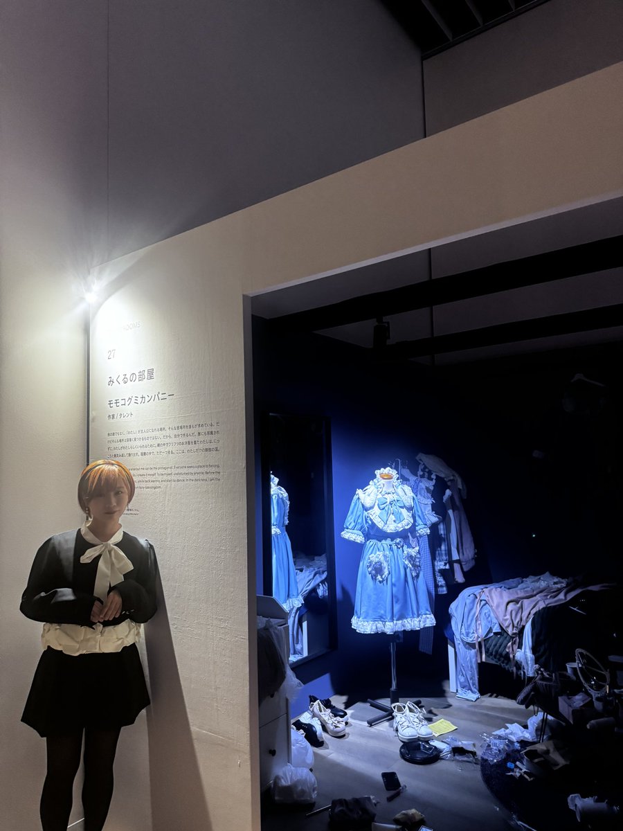 モモコグミカンパニー tweet media