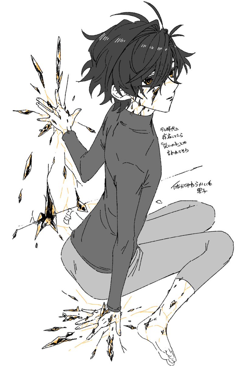 街の人 tweet media