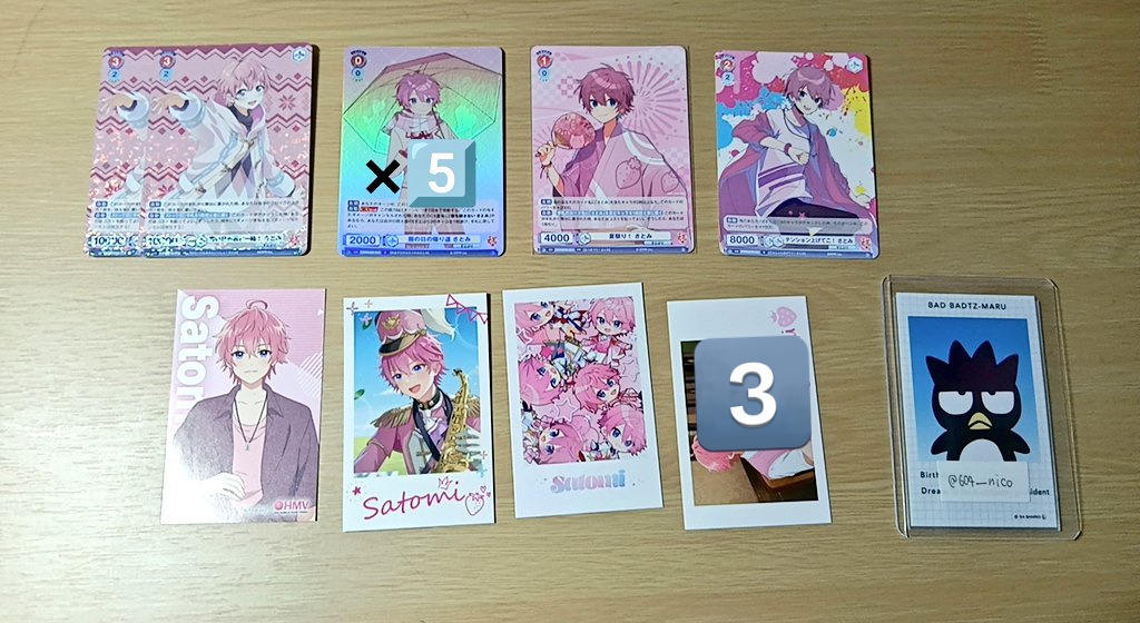 L @取引垢 tweet media