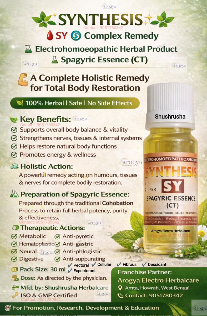 Arogyaelectro's tweet image. 🌿 SYNTHESIS
🩸 SY
🧪 Spagyric Essence (CT)
💪 Complete Holistic Remedy for Total Body Restoration
@Arogyaelectro 
#synthesis 
#SY
#spagyric 
#Crude 
#essence 
#CT 
#humour 
#tissues 
#nerves 
#holistichealing 
#arogya
#electrohomoeopathy 
#Electropathy 
#Electrohomeopathy