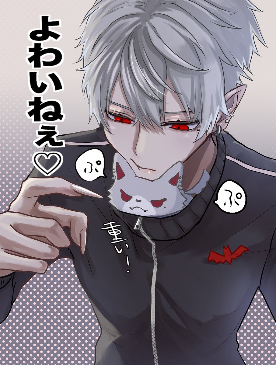 紗羽 tweet media