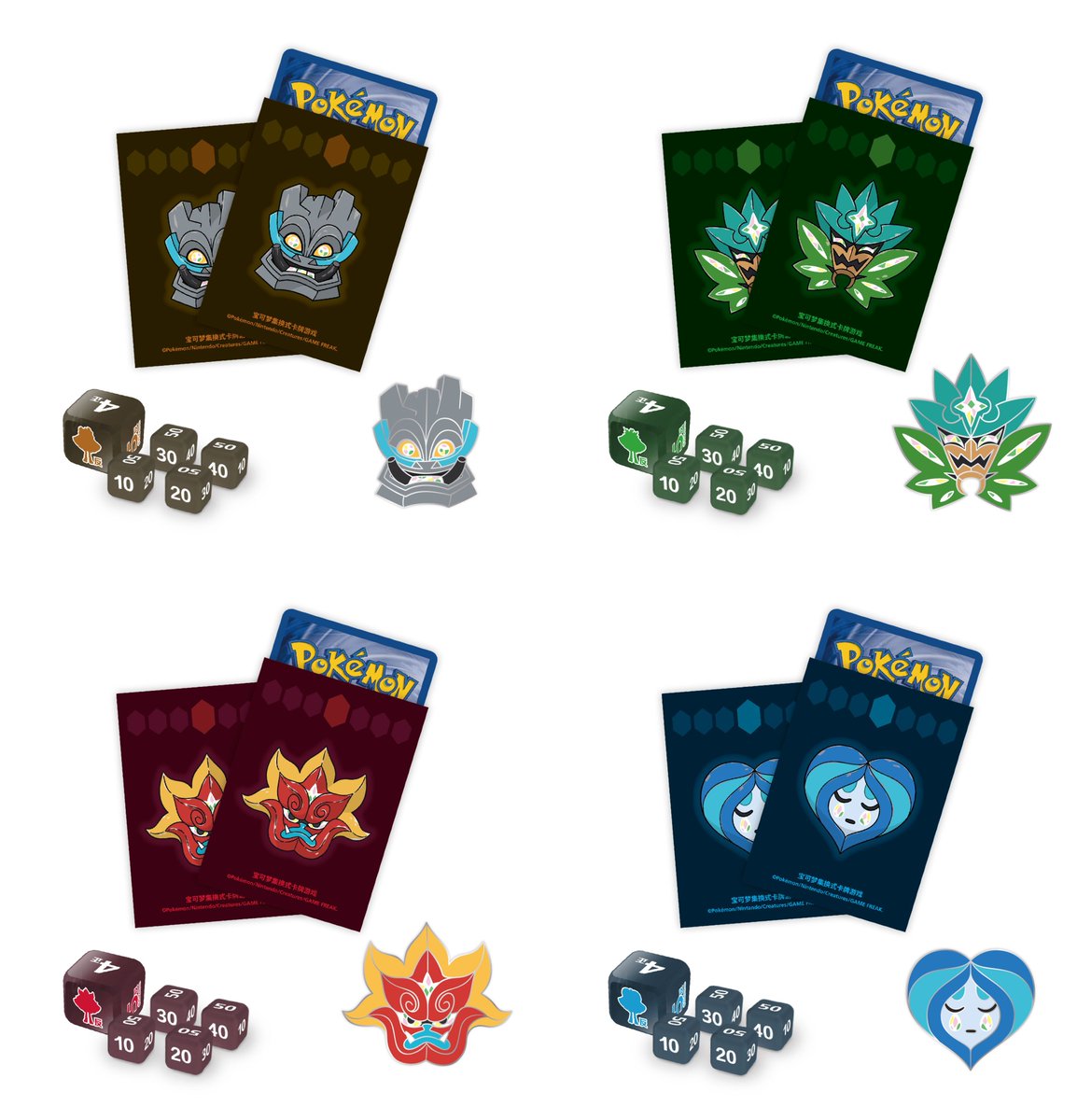 ポケカ速報＠予約抽選・最新情報まとめ tweet media