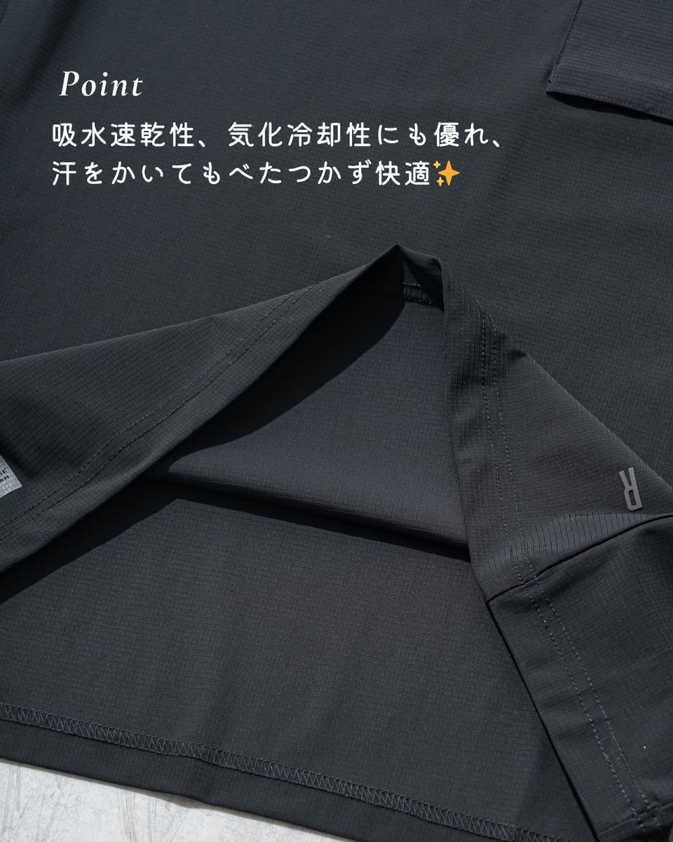 workman_plus's tweet photo. ❄️着た瞬間、ひんやり。
接触冷感×吸水速乾×遮熱で、動いても快適💪
立体成型で動きやすく、
タフな素材でアクティブに対応。

ゼロステージアイストライブ半袖Tシャツ
¥1,900（税込）
管理番号：21132 https://t.co/s5bRiCWDz0