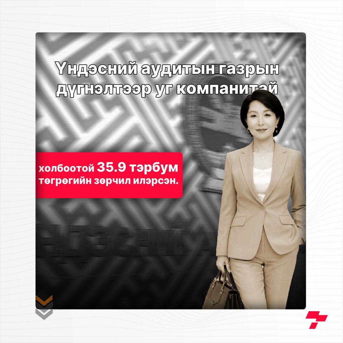 Suren🍊 tweet media