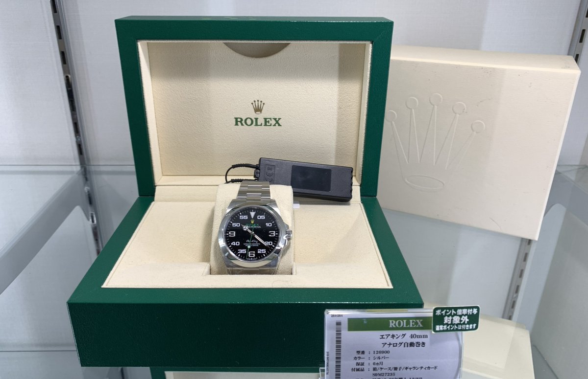 ROLEX】 エアキング 40mm アナログ自動巻き 型番:126900 付属品:箱