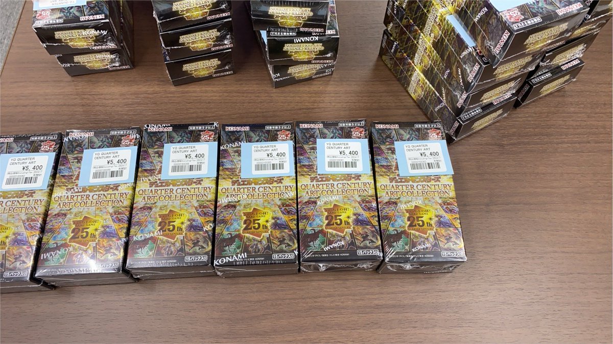 遊戯王販売情報 QUARTER CENTURY ART COLLECTION 1カートン分お買取し