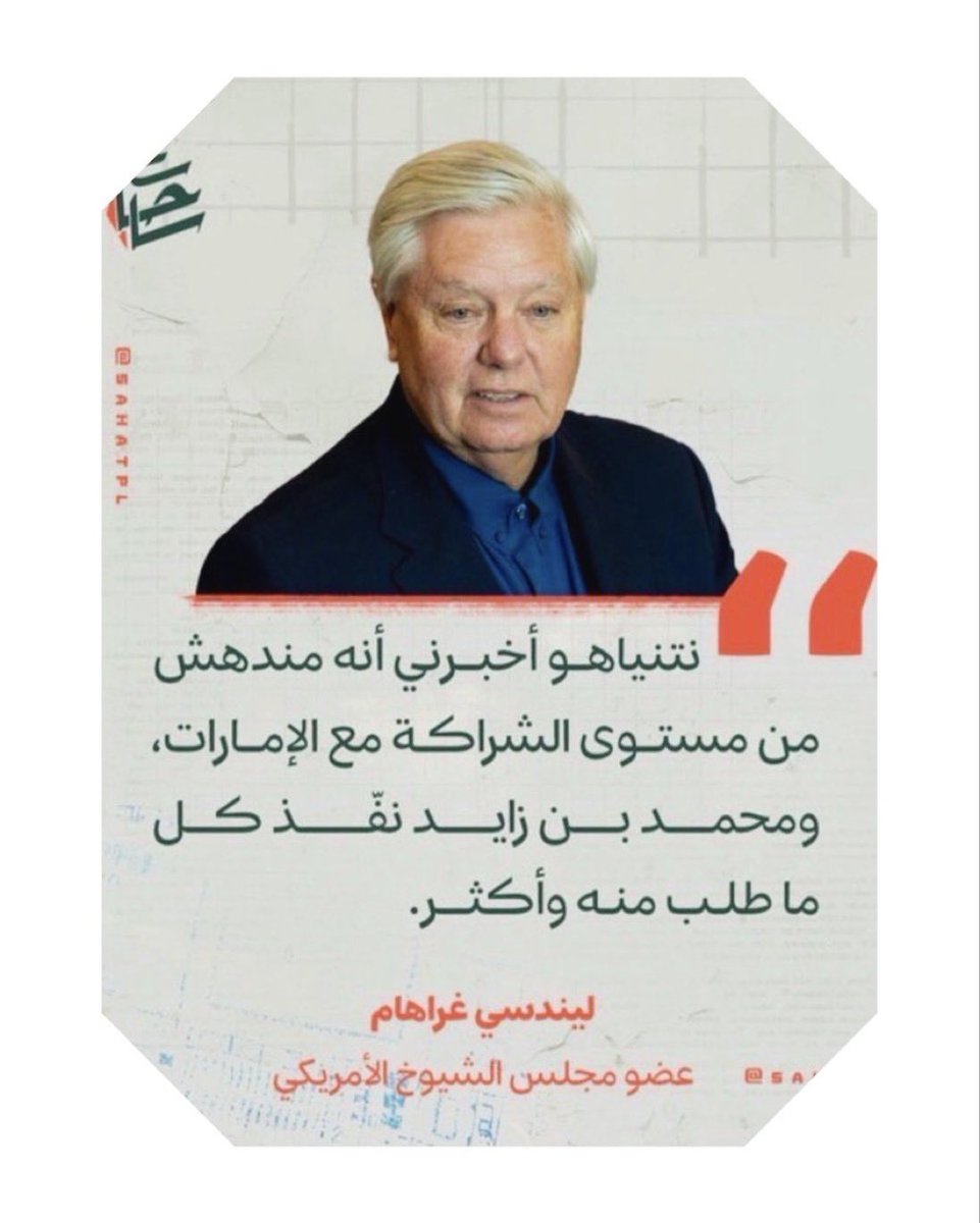 ريان .. tweet media