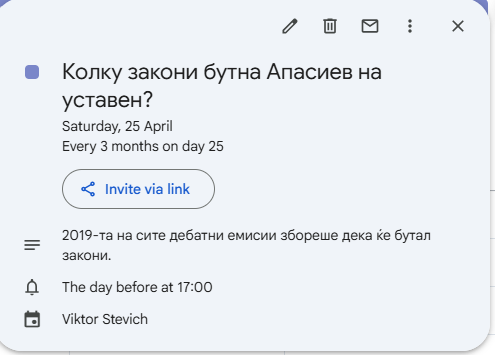 Виктор Стевич tweet media