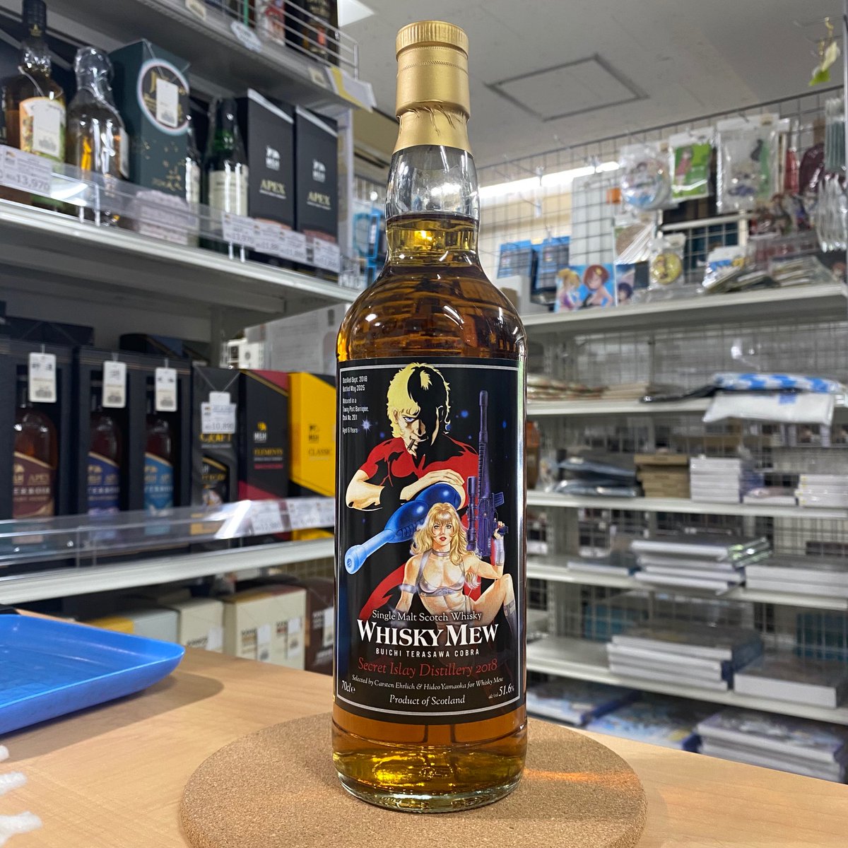 新入荷】WHISKY MEW限定 寺沢武一『コブラ』ラベル シークレットアイラ