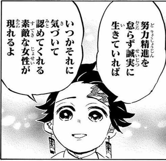 お侍さん tweet media