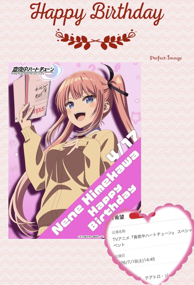 もりくま🌻🧸🍀 tweet media