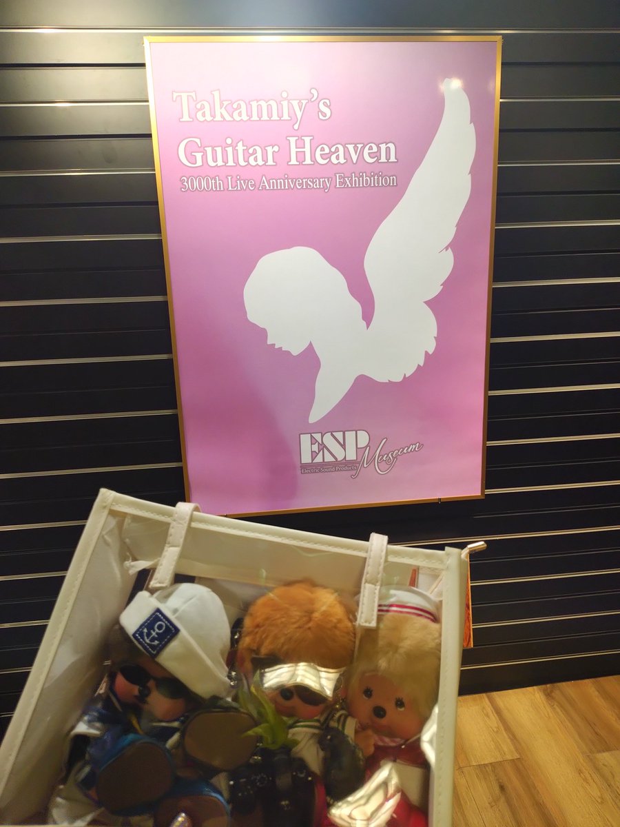 なっつ tweet media