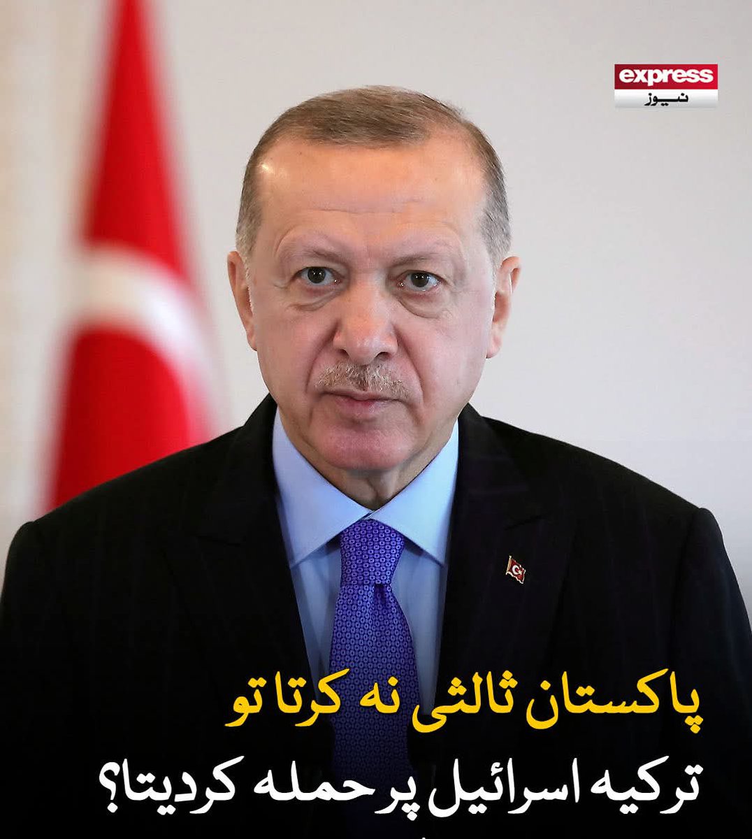 jada Одинокий tweet media