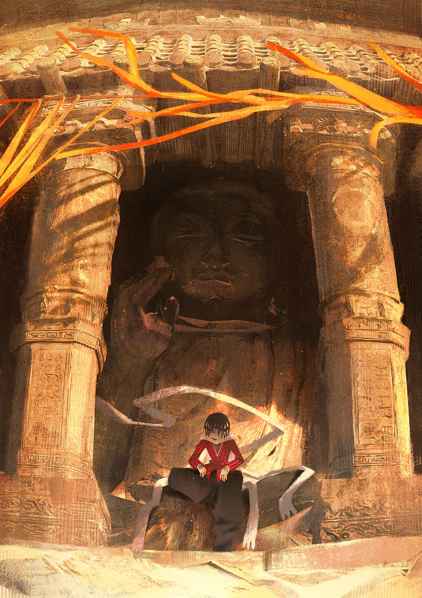 𝗣𝗜𝗬𝗢 tweet media