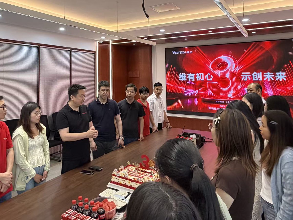 Vistech_Tech's tweet image. 🎉 Celebrating 3 Years of VISTECH! 🎉

❤️Thank you to our customers, partners, and team for being part of our journey.
Here’s to the next chapter together! 🚀

#VistechTechnology #LEDDisplay #ThankYou #3YearsStron