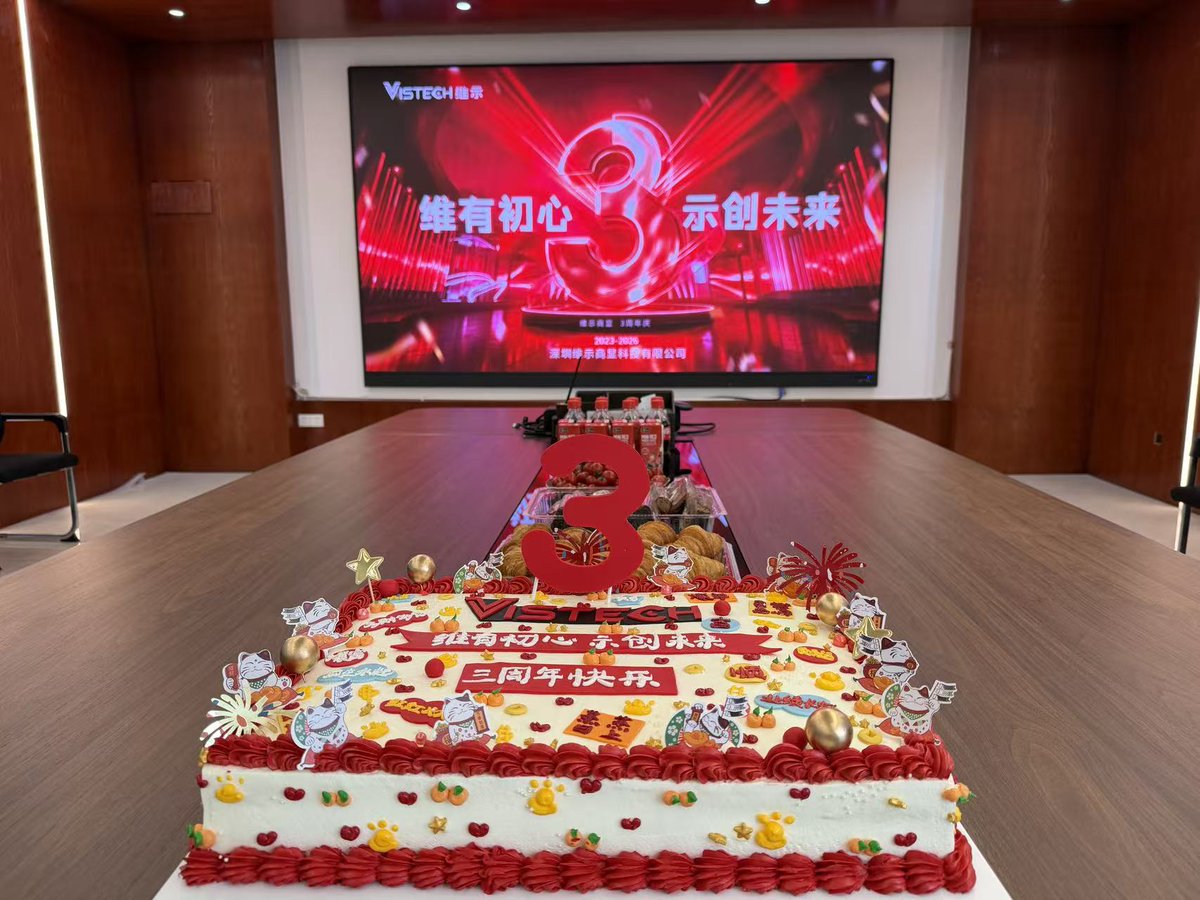 Vistech_Tech's tweet image. 🎉 Celebrating 3 Years of VISTECH! 🎉

❤️Thank you to our customers, partners, and team for being part of our journey.
Here’s to the next chapter together! 🚀

#VistechTechnology #LEDDisplay #ThankYou #3YearsStron