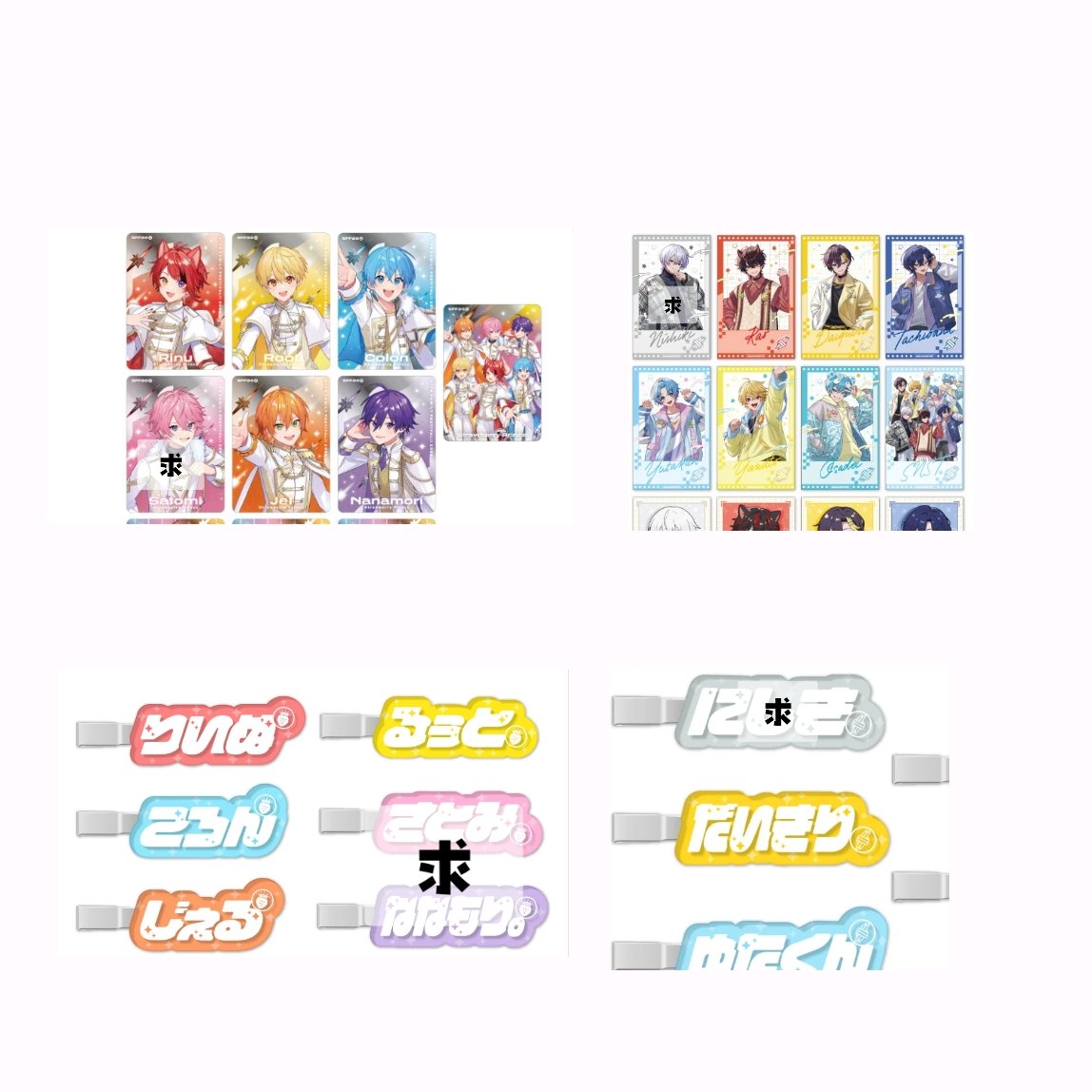 L @取引垢 tweet media