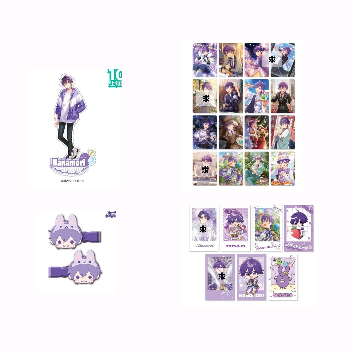 L @取引垢 tweet media