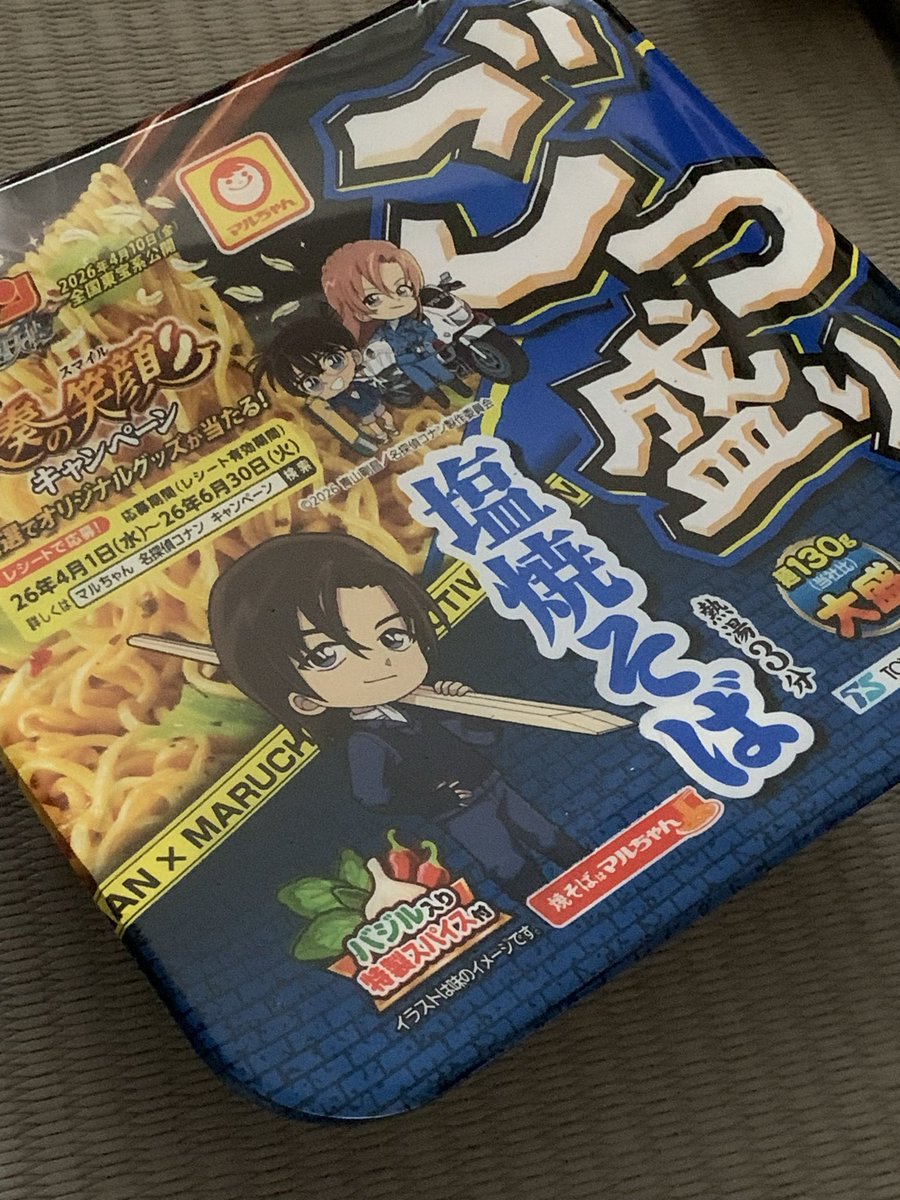 熊五郎@ゲーム実況 tweet media