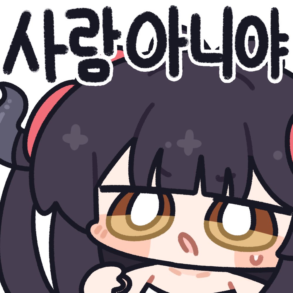 하나시 Hanasii tweet media