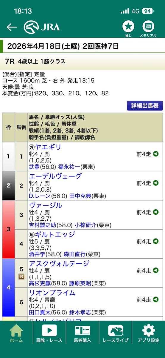 towa（とわ） tweet media