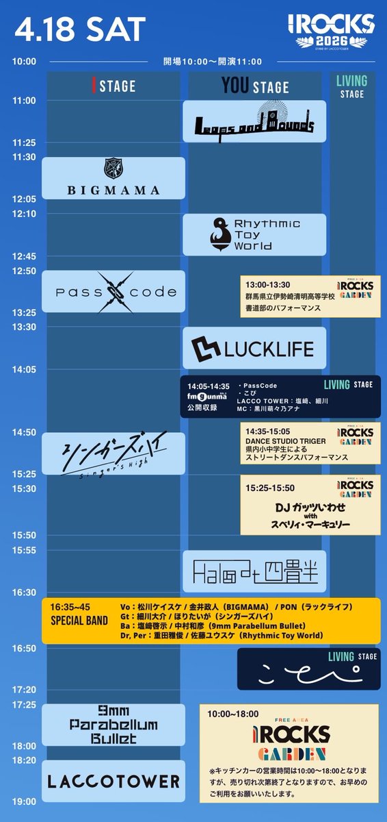 towa（とわ） tweet media
