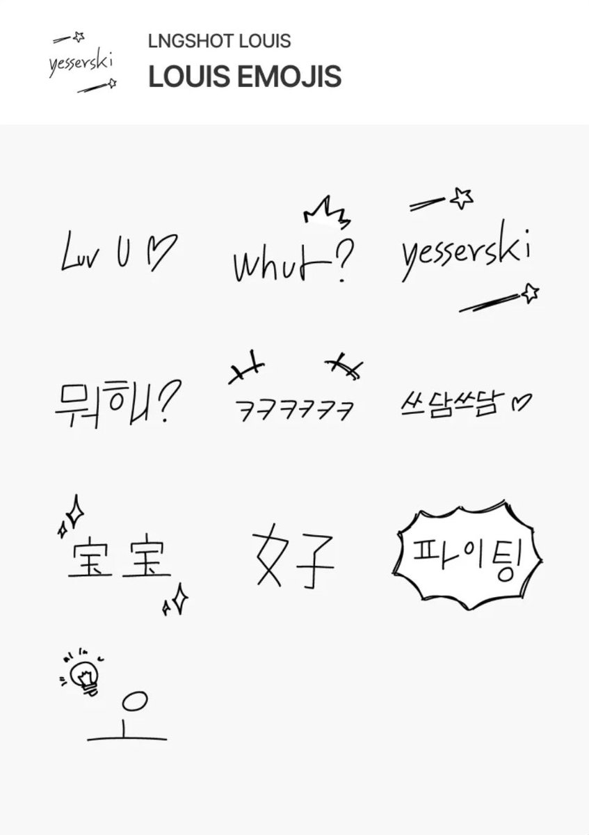 자스 ✮ tweet media